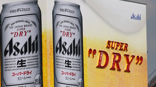 다시 '4캔 만원'…한국 시장 재탈환 노리는 일본 맥주
