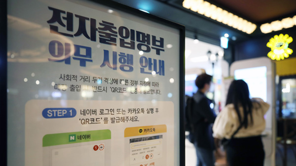 "14로 시작하는 6자리 전화번호로 온라인 바카라사이트 추천 작성 대체"