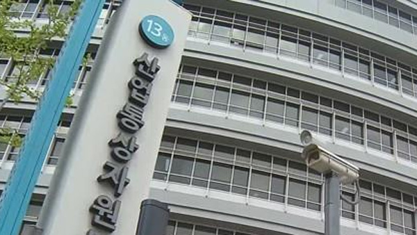 산업부 내년도 예산 11조2천억원…그린뉴딜 투자 본격화