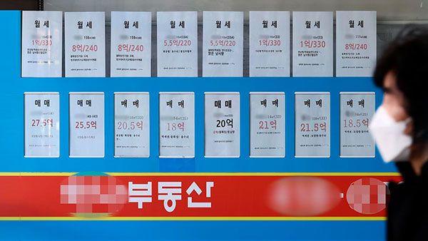 부동산 매매 심리지수 5년7개월만에 최고…서울·경기 모두 올라