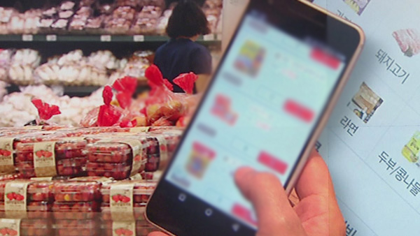 '코로나19가 바꾼 식생활' 온라인구매 비중 작년의 4배로 늘어