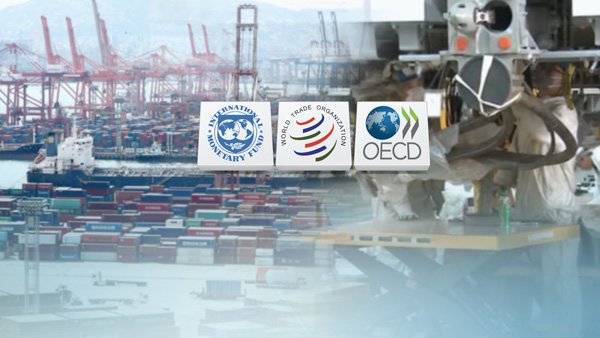 IMF·OECD "올해 한국 바카라, 선진국 중 2~4번째로 적어"