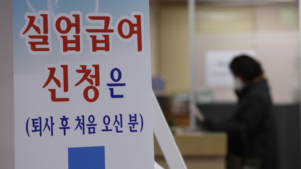 코로나 고용 충격, 남성보다 메이저 바카라사이트 유니88벳 더 컸다