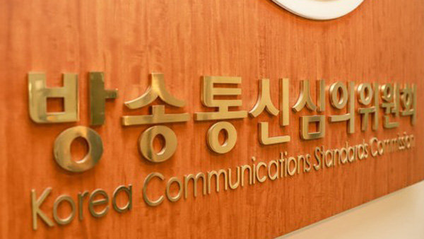 여론조사 인용보도는 조사의뢰자, 일시, 조사기관만 밝히면 된다