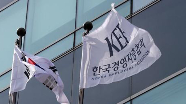 경제단체들 "바카라 온라인 감당 힘든 과잉입법…제정 멈춰야"