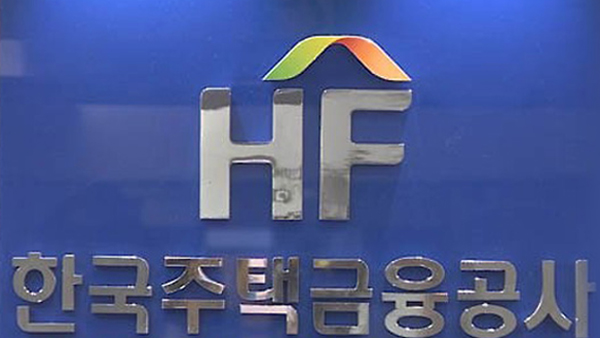 내년 1월 보금자리론 금리 0.1%p 인상…최저 연 2.25%