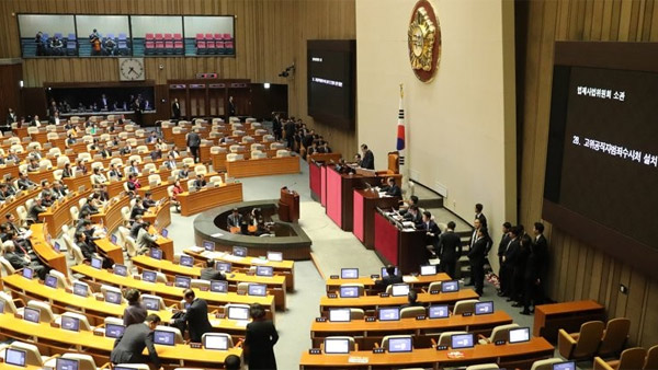 '패스트트랙 수사' 민주 