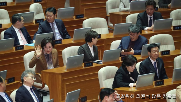 유은혜·김현미·진영·박영선, 내일 총선 불출마 공식 선언