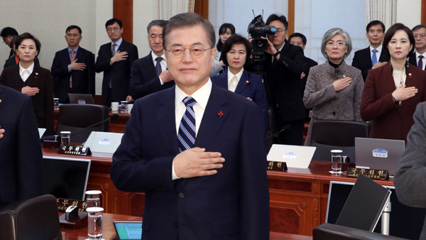 문 대통령 주재 국무회의서 선거법 개정 공포안 의결