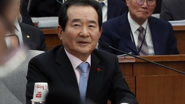 정세균, 문 대통령 국정운영에 