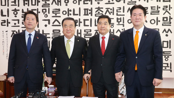 여야, 본회의 일정 오후 재논의…문 의장 