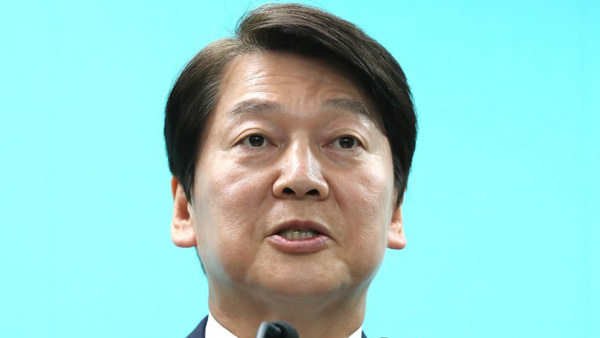 '정계 복귀' 안철수 전 의원, 오는 19일 오후 귀국