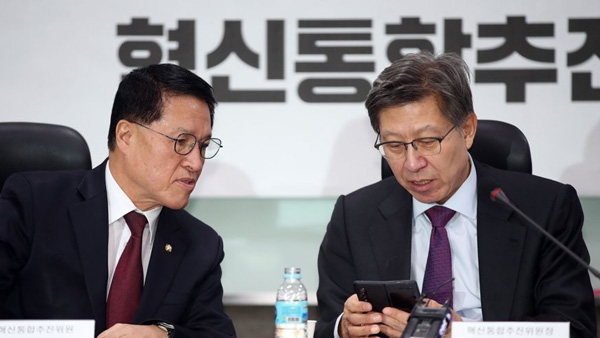 박형준
