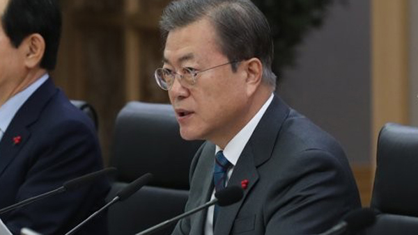 문 바카라사이트 유니벳