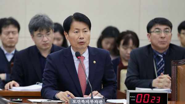 김강립 복지차관, 우한 교민 격리시설 논란에 