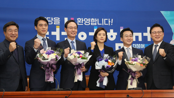 고민정·한준호 등 언론인 출신 4명, 민주당 입당…