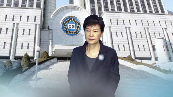 박근혜 석방 논의 부적절 56.1%, 적절 39.3%[리얼미터] 