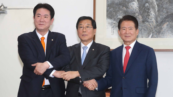 여야, 2월 임시국회 개회 합의…검역법 등 민생법안 처리 전망