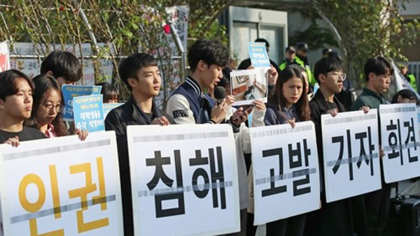 '미국 대사관저 월담' 김유진 옥중에서 민중당 출마선언