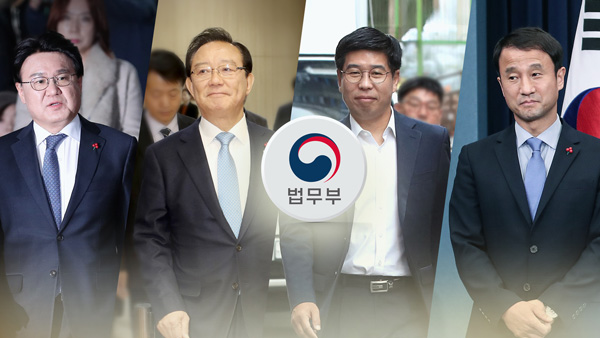 야권, '靑 선거개입 의혹' 공소장 전문 공개 거부 비난  