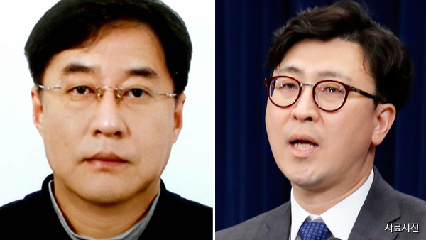 문 대통령, 신임 대변인에 강민석·춘추관장 한정우 내정