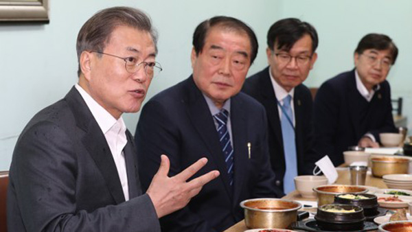 문 대통령, 남대문 시장 방문 