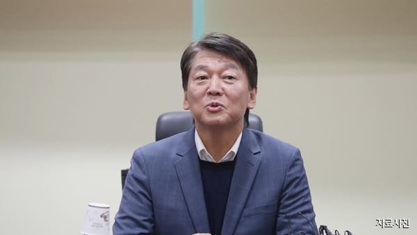 선관위, '안철수신당' 이어 '국민당'도 불허…국민당측 반발