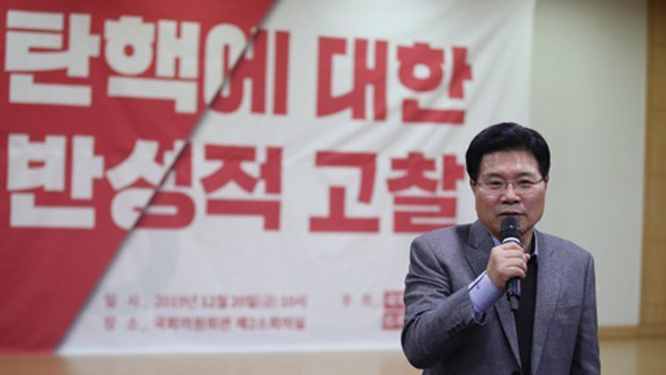 홍문종 "25일 친박신당 창당…박근혜 통치 철학 녹아있어"