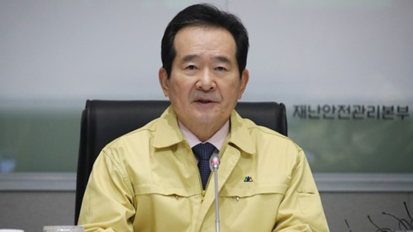 정 메이저 바카라사이트 홈런 "종교행사 등 자제…무리한 대중집회 단호히 대처”