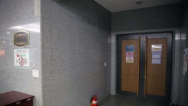 바카라사이트 쿠폰, 각종 일정 잇따라 취소…출입구 일부 폐쇄