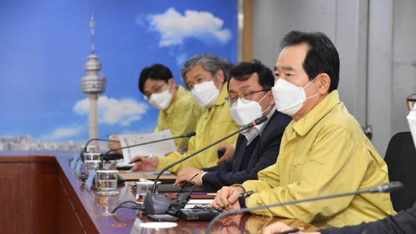 정 총리 "신천지 사태로 국민 당혹…전파 막을 것"