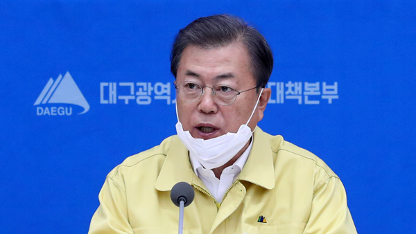 문 대통령, 28일 여야4당 대표와 '코로나19' 회동 