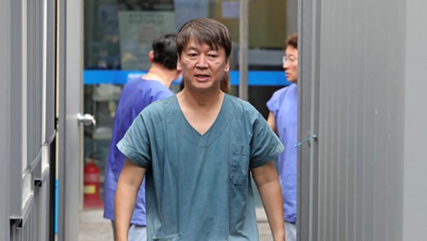 안철수, 대구 동산병원에서 코로나19 진료 봉사활동 