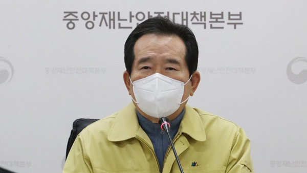 생활치료센터 방문한 정 총리 "입원 못 해 마음 아파…그나마 다행"