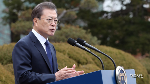 국회 '문 대통령 탄핵' 청원 10만 명 접수…곧 상임위 회부 