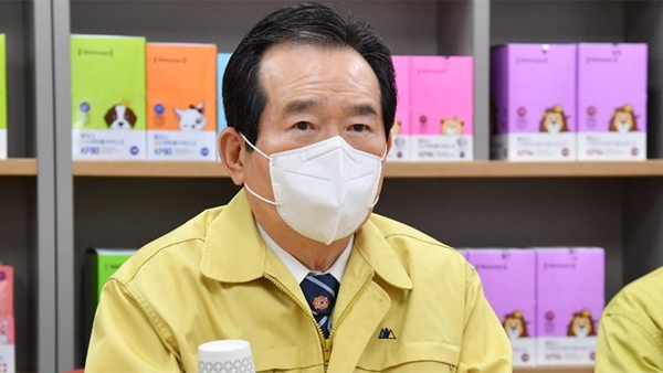 정 총리 "이만희의 '박근혜 시계', 코로나19 극복과 전혀 상관없어"