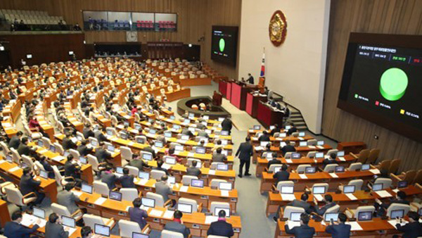 고등법원 부장판사 폐지…법원조직법 개정안 통과 