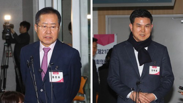 통합당 홍준표·김태호 공천배제…이언주 부산 남구을 전략 공천 