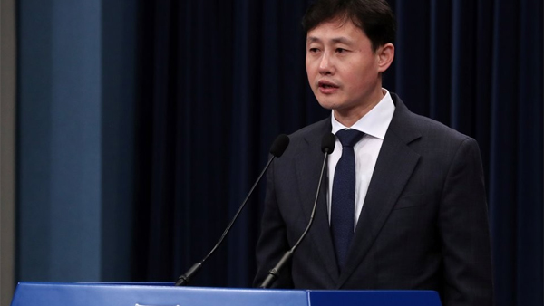 靑 "'재난기본소득' 제안 취지 이해…검토는 아직"