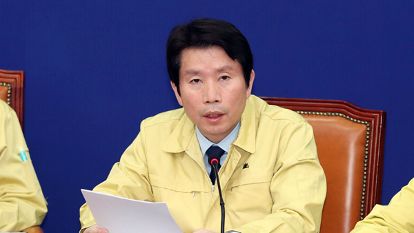 이인영 "이젠 홍남기 중심 대응"…'홍남기 질책' 논란 진화