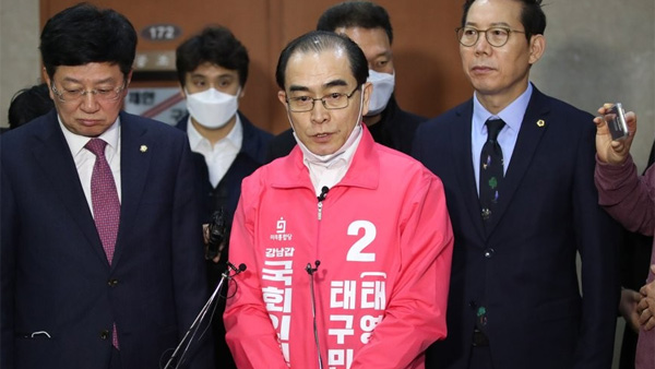 태영호, 김종인 재차 비판…"국민들께 사과부터 하라"