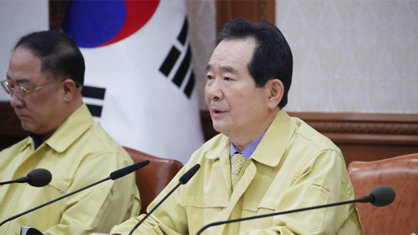 정 총리 "향후 보름 중차대…각 주체별로 사회적 거리두기 실천"