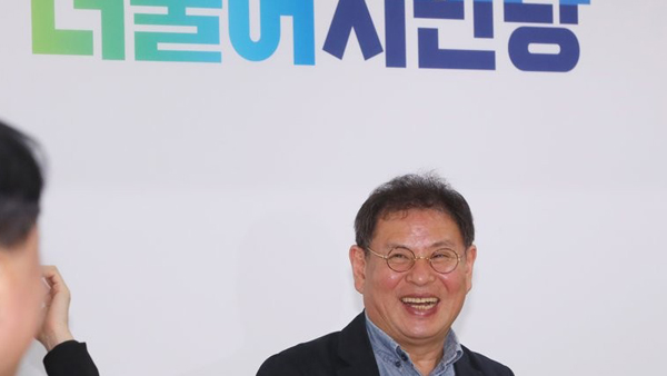 더시민 권인숙·윤미향 비례후보 34명 확정…민주당 출신 20명