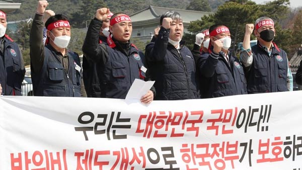 주한미군, 한국인 근로자에 4월 1일부터 무기한 무급휴직 통보