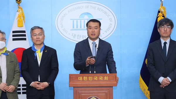 열린민주 "검찰총장, 권한도 명칭도 '검찰청장'으로" 공약 발표