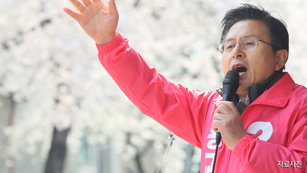 황교안, 잇따른 발언 논란에 "꼬투리 잡기 혈안…적당히 하라"