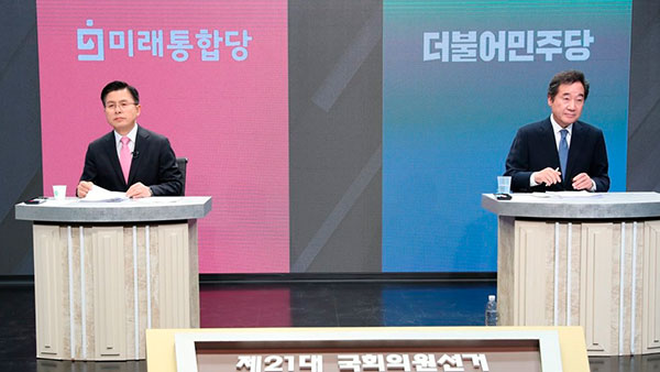 80분 맞대결 이낙연·황교안…"우리카지노 바카라사이트 이겨야" VS "제2의 조국 안돼"