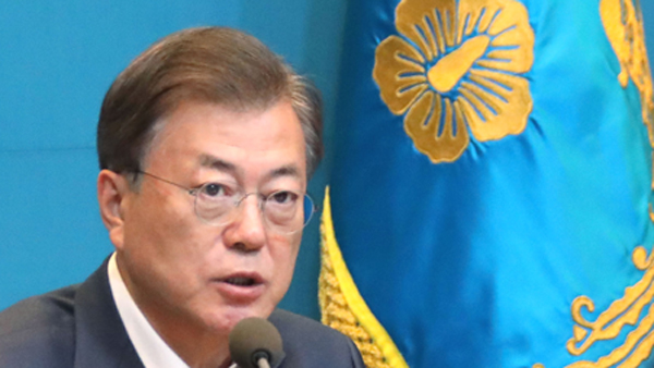 문 대통령 "바카라사이트 벳무브 경제의 출발점…방역 성공해야 경제도 성공"