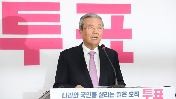 김종인 "총선 전 검사 기준 바꿔, 선거 끝나면 확진자 폭증" 주장