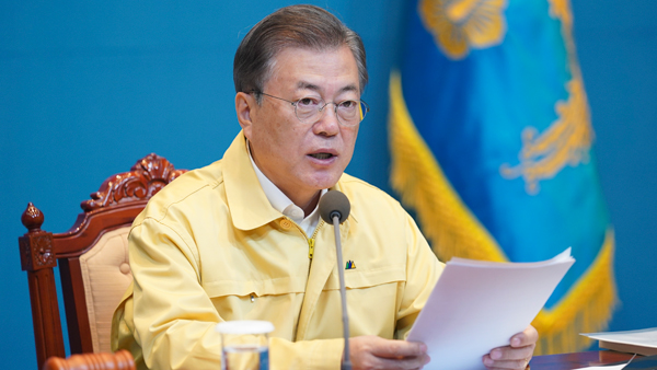 문 대통령 "바카라사이트 카지노판, 국회 심의 전 지급대상자에 미리 통보"